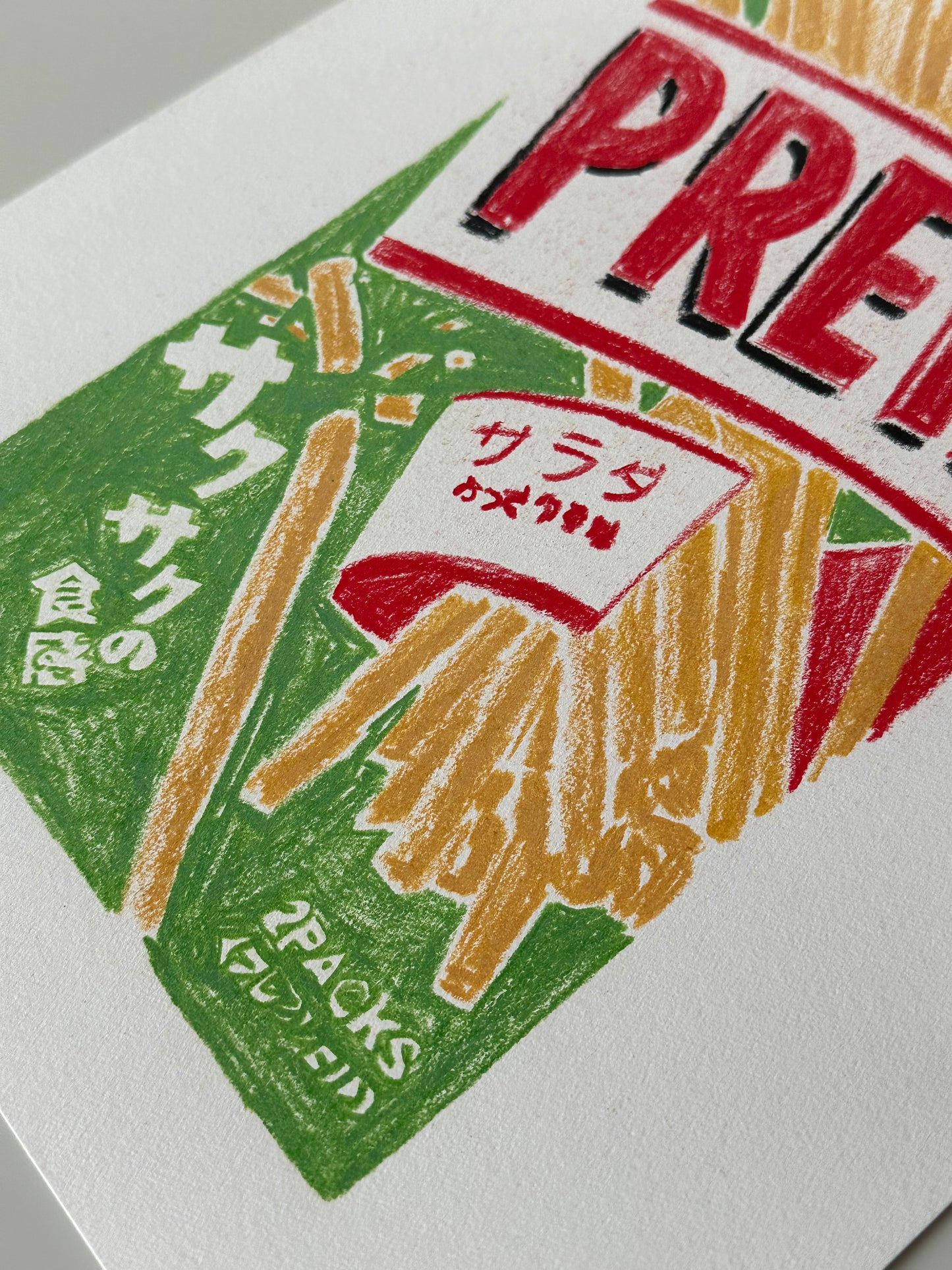 PRETZ biscuit sticks