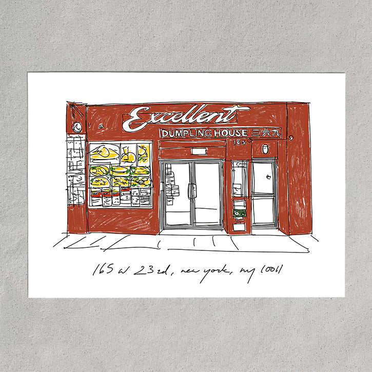 excellent dumpling house