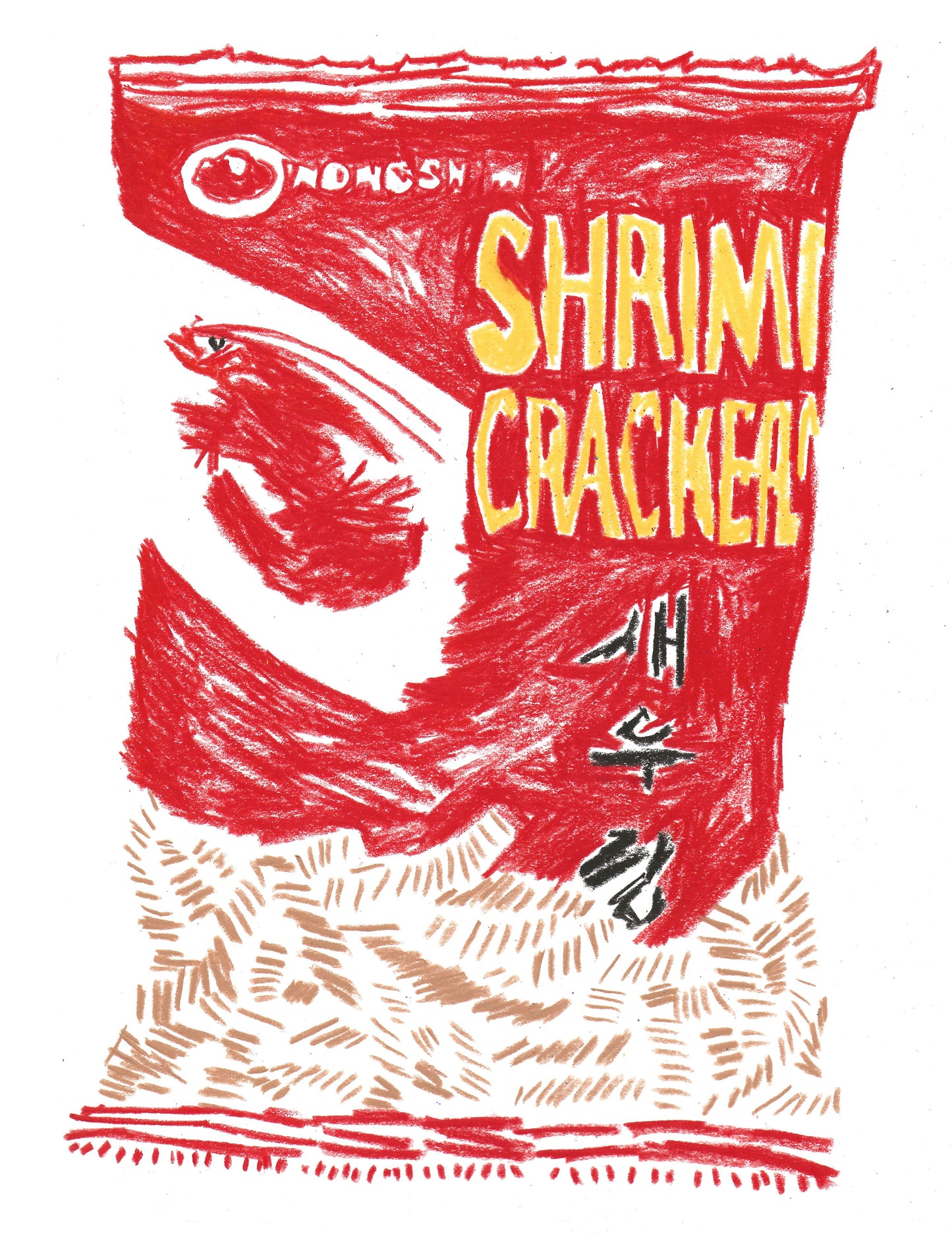Shrimp Crackers