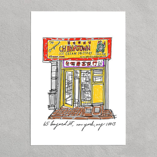 chinatown ice cream factory