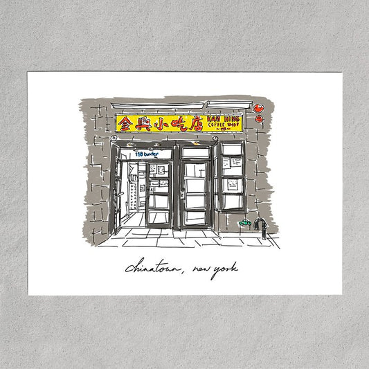 kam hing coffee shop