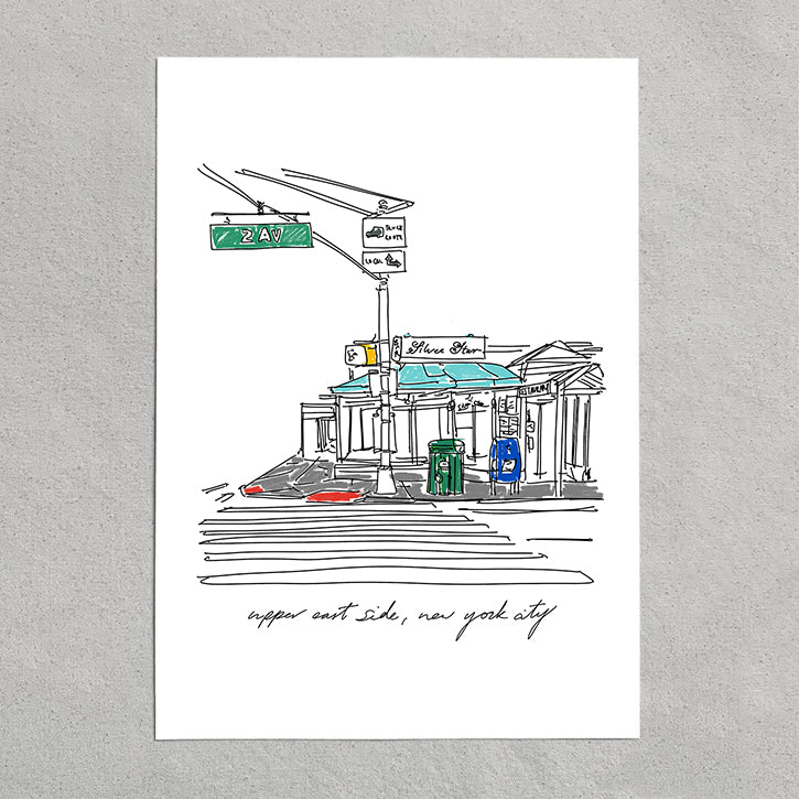 silver star restaurant