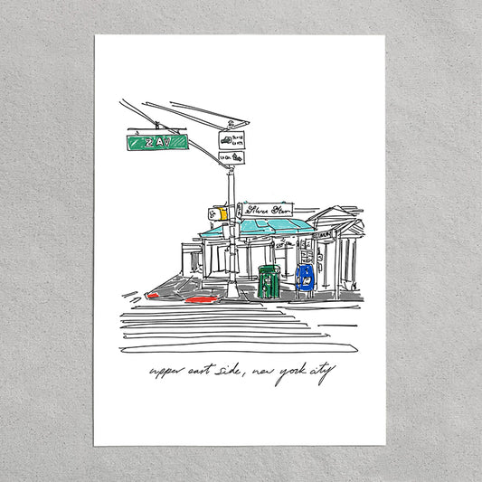 silver star restaurant