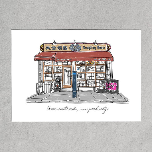 vanessas dumpling house